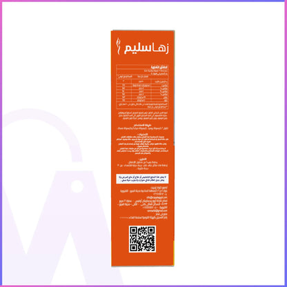 Zaha Slim 30 Hard Gelatin Capsules