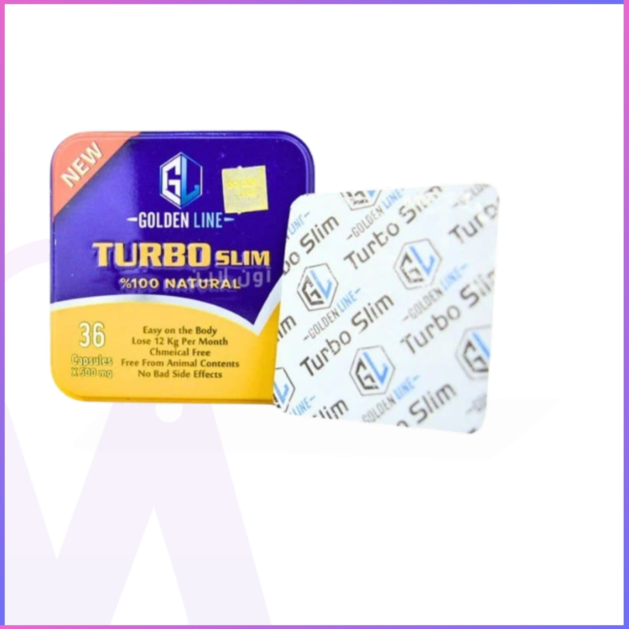 Turbo Slim Golden Line – 36 Capsules