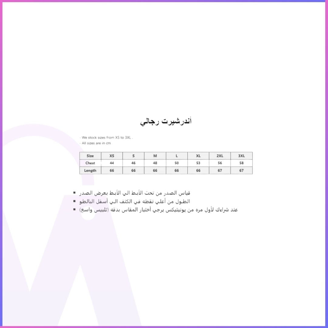 #color_white