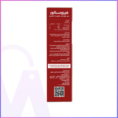 Feroscore 30 Hard Gelatin Capsules