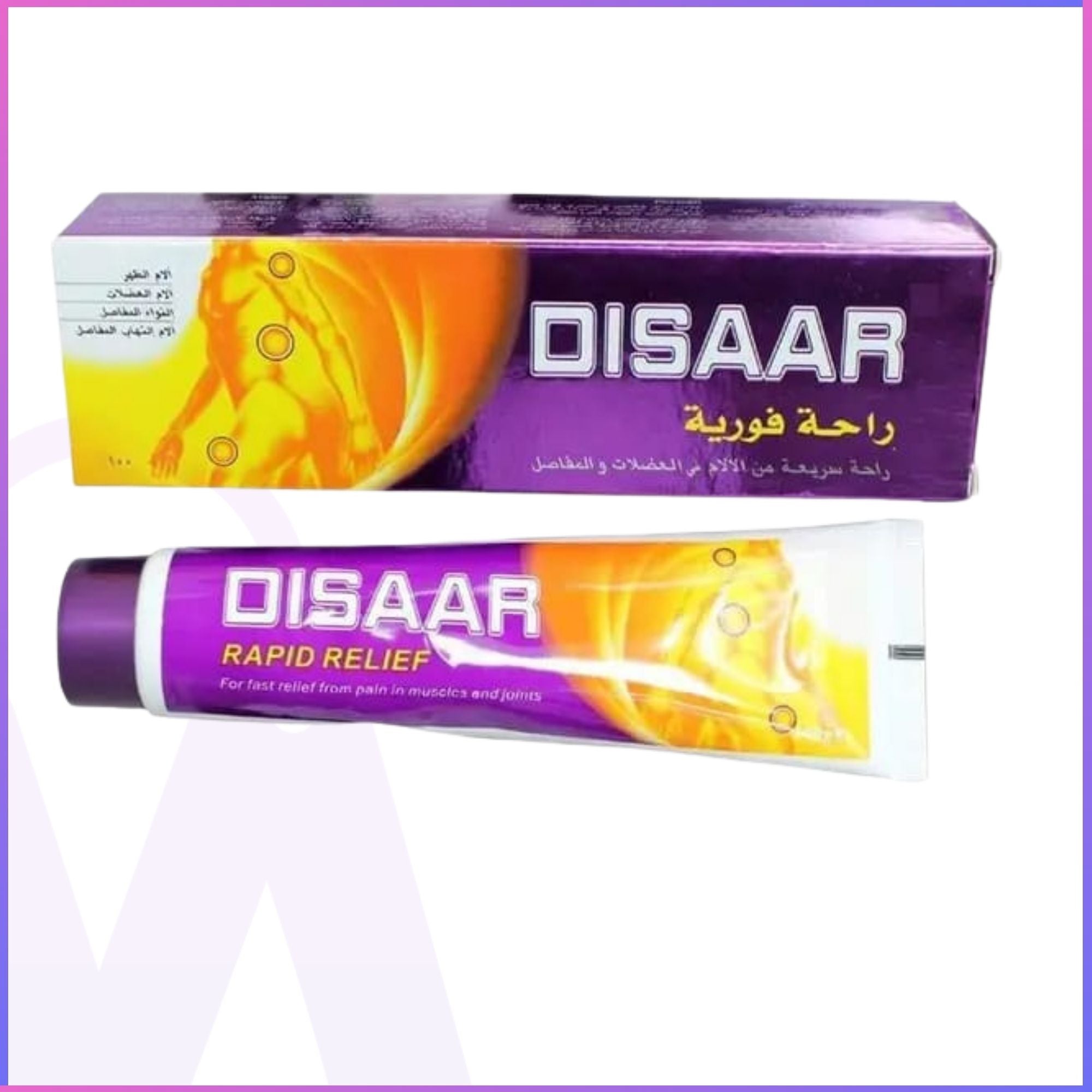 Disaar Rapid Relief Massage Cream – For Muscle & Joint Pain (60g / 100g)