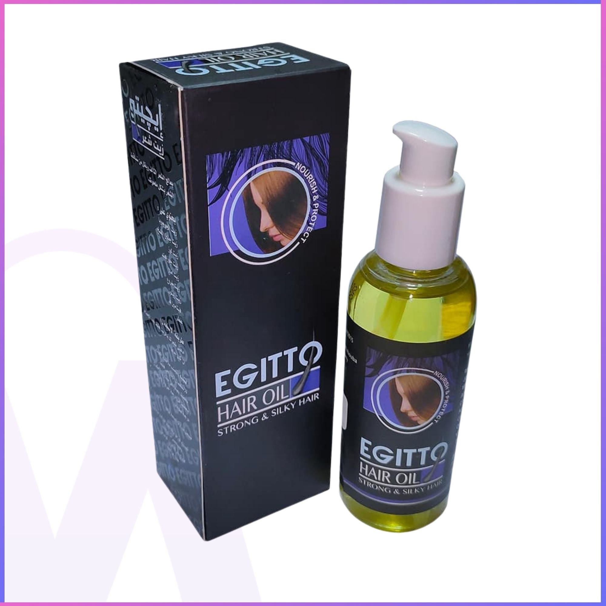 EGITTO Hair Oil – Strong & Silky Hair