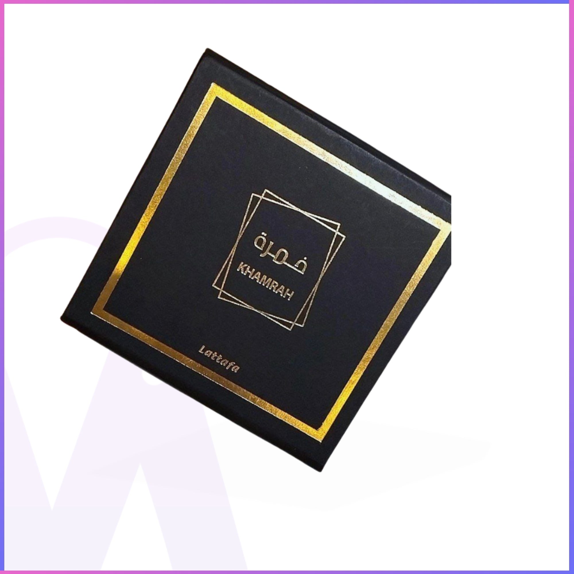 Lattafa Khamrah Gift Set - The Complete Luxury Fragrance Experience