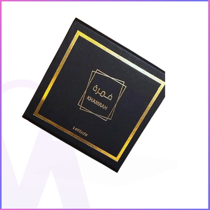 Lattafa Khamrah Gift Set - The Complete Luxury Fragrance Experience