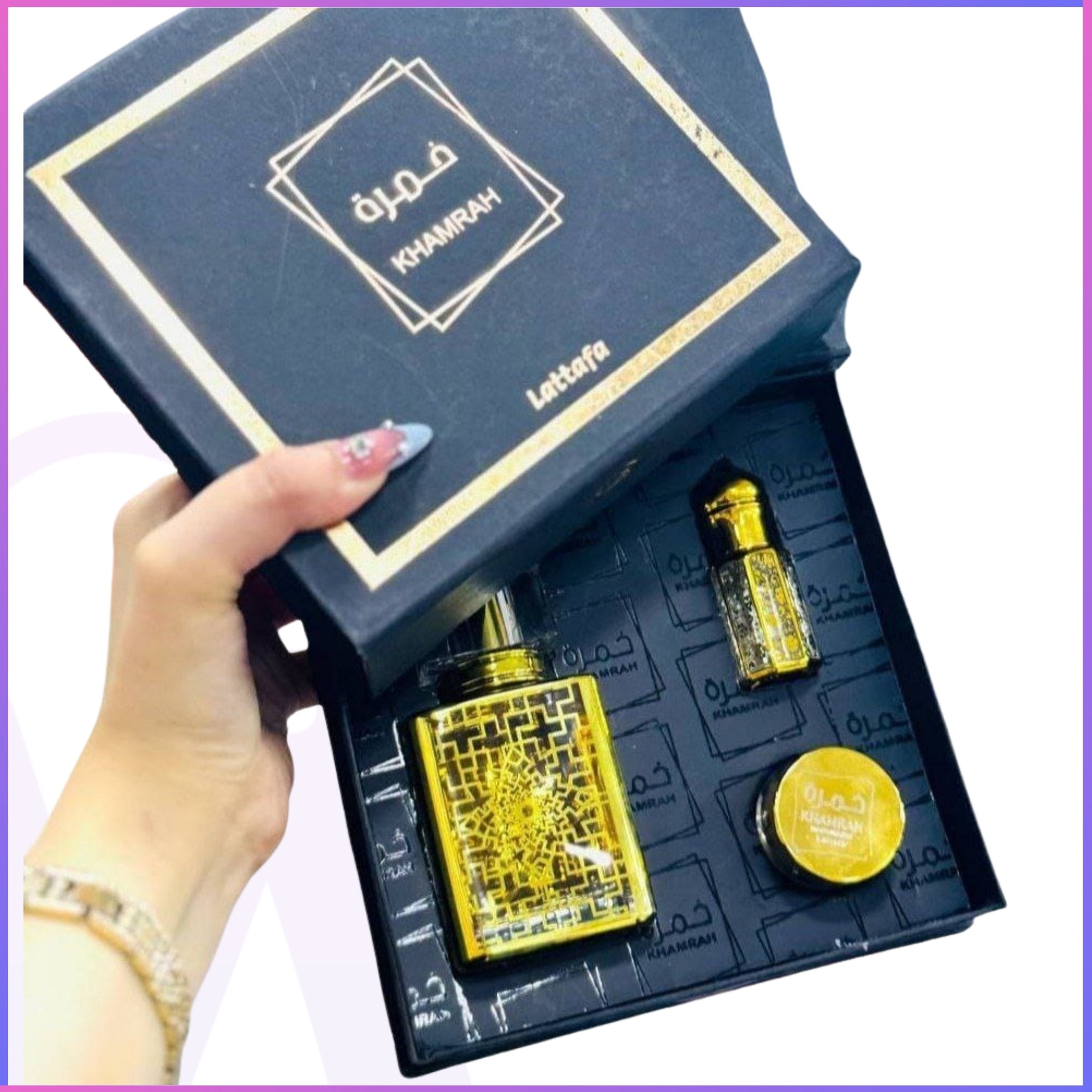 Lattafa Khamrah Gift Set - The Complete Luxury Fragrance Experience