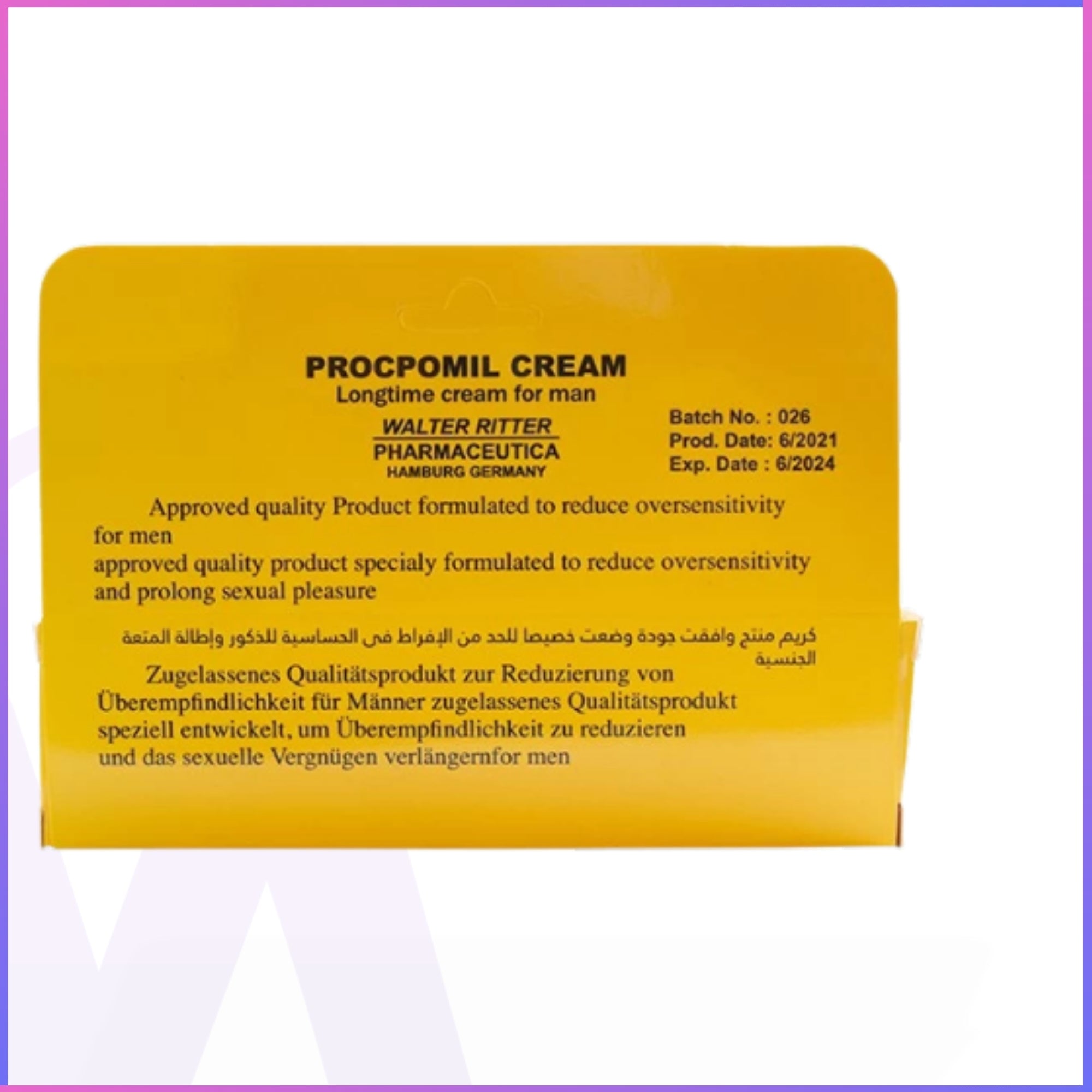 Procomil Cream – Longtime Delay Cream for Men | 20g