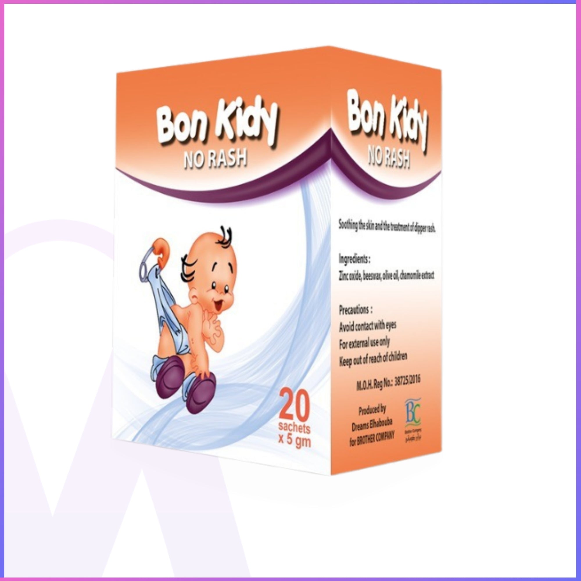 Bon Kiddy No Rash – Baby Diaper Rash Cream Sachets | 20 x 5g