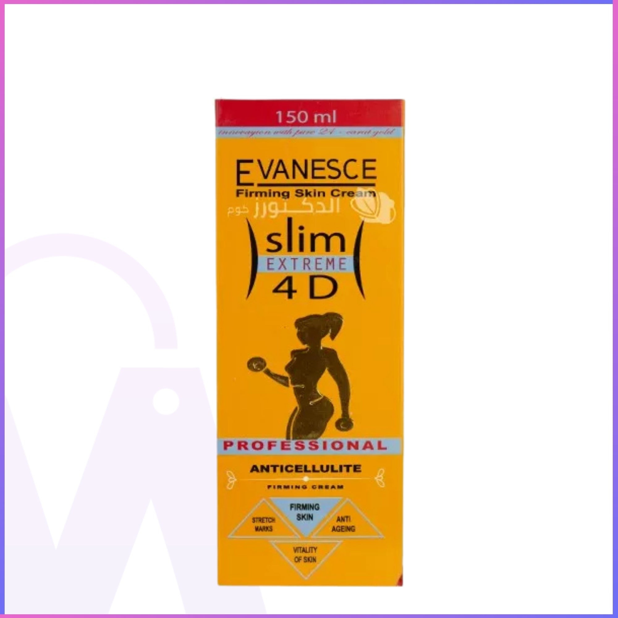 EVANESCE Slim Extreme 4D – Localized Slimming & Body Sculpting Cream (150 ml)
