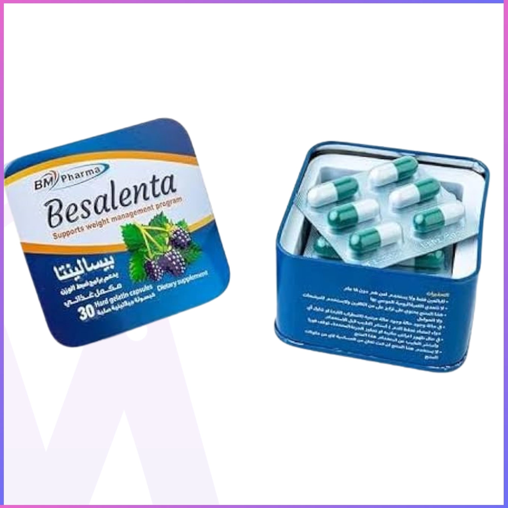 Besalenta – Weight Management & Fat Burner Supplement (30 Capsules)