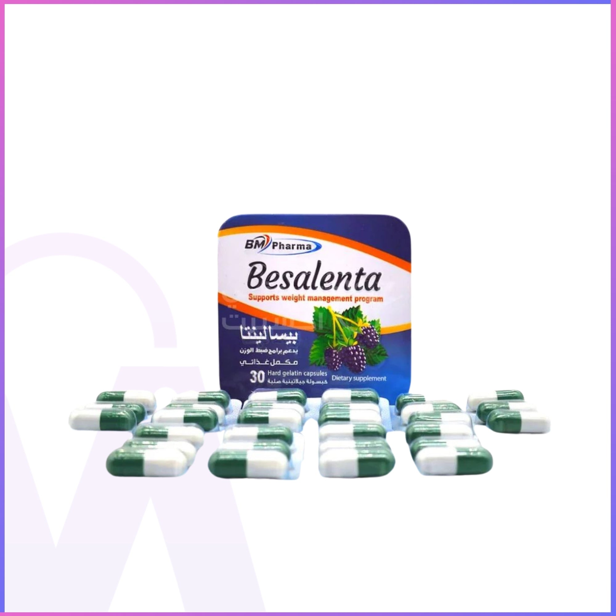 Besalenta – Weight Management & Fat Burner Supplement (30 Capsules)
