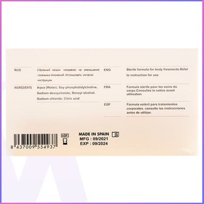Fusion Mesotherapy F-PPC – Localized Fat Reduction Injections (5 × 10 ml)